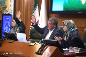 صد و سی و دومین جلسه شورای شهر