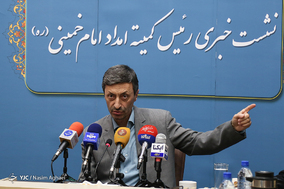 نشست خبری رئیس کمیته امداد