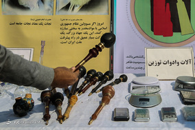 طرح رعد ۲۳ پلیس پیشگیری پایتخت