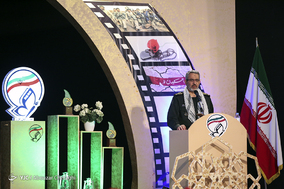 اختتامیه جشنواره ملی رهآورد سرزمین نور