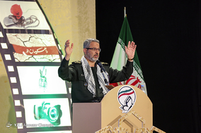 اختتامیه جشنواره ملی رهآورد سرزمین نور