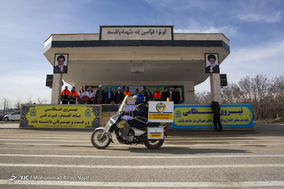 رزمایش طرح نوروزی پلیس-همدان