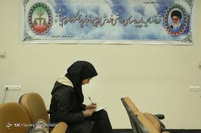 اولین جلسه رسیدگی به اتهامات متهمان پرونده تعاونی‌های البرز ایرانیان و ولیعصر