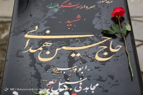 زیارت اهل قبور در آخرین پنجشنبه سال / همدان