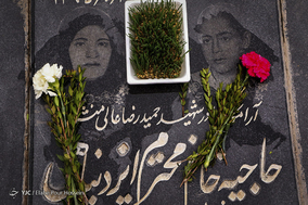 زیارت اهل قبور و مزار شهدا در آخرین پنجشنبه سال/ شیراز