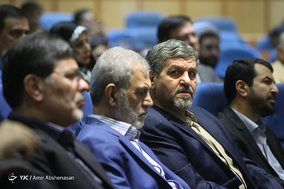 انتخابات در مجمع عمومی خانه احزاب