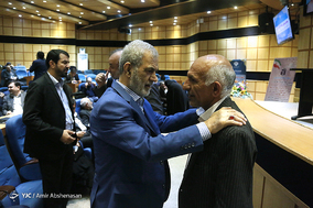 انتخابات در مجمع عمومی خانه احزاب