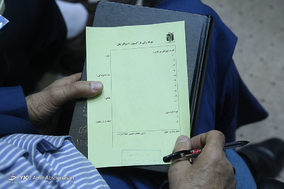 انتخابات در مجمع عمومی خانه احزاب