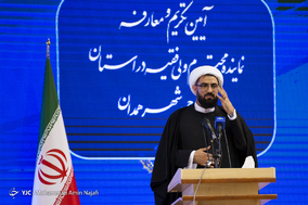 حجت‌الاسلام حبیب‌الله شعبانی موثقی نماینده ولی فقیه و امام جمعه همدان
