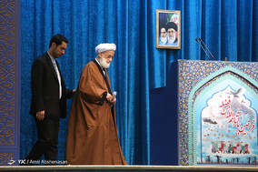 نماز جمعه تهران/ ۲۴ اسفند ۱۳۹۷