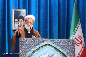 ایراد حطبه‌های نماز جمعه تهران توسط آیت الله امامی کاشانی/ ۲۴ اسفند ۱۳۹۷