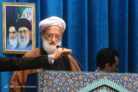 نماز جمعه تهران/ ۲۴ اسفند ۱۳۹۷