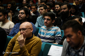 اختتامیه شانزدهمین جشن تصویر سال