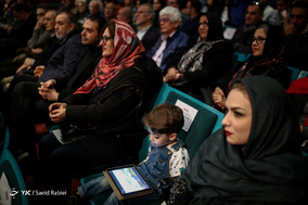 اختتامیه شانزدهمین جشن تصویر سال