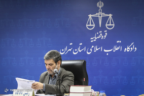 دومین جلسه دادگاه پرونده تعاونی‌های البرز ایرانیان و ولیعصر