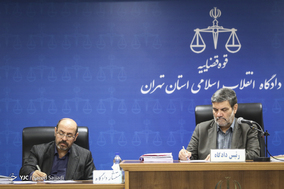 دومین جلسه دادگاه پرونده تعاونی‌های البرز ایرانیان و ولیعصر