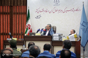 اولین جلسه دادگاه علنی پرونده جرائم مؤسسه تعاونی اعتباری اعتماد ایرانیان در مشهد