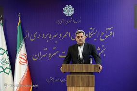 بهره برداری از بخش شمالی خط ۷ مترو تهران