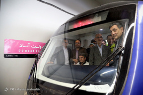 بهره برداری از بخش شمالی خط ۷ مترو تهران