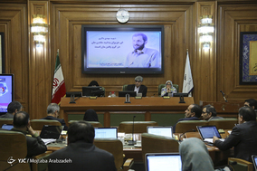 آخرین جلسه شورای شهر تهران ۱۳۹۷