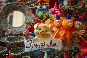 تجریش در آستانه سال نو