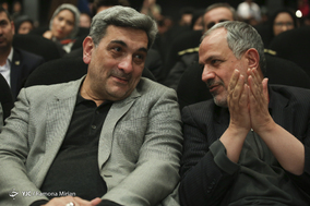 نخستين همايش 