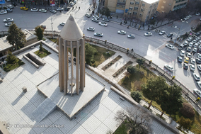 ایرانِ من/ آرامگاه بوعلی سینا همدان