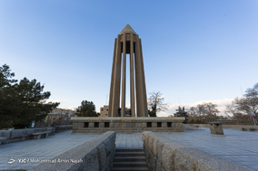 ایرانِ من/ آرامگاه بوعلی سینا همدان