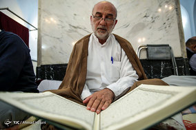 آیین معنوی اعتکاف در حرم حضرت امام رضا (ع)
