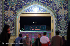 تحویل سال 1398 در حرم حضرت معصومه (س)