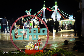لحظه تحویل سال ۱۳۹۸ در مسجد مقدس جمکران