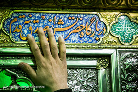 لحظه تحویل سال ۱۳۹۸ در آستان مقدس امامزاده صالح (ع)