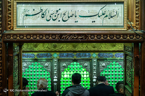 لحظه تحویل سال ۱۳۹۸ در آستان مقدس امامزاده صالح (ع)