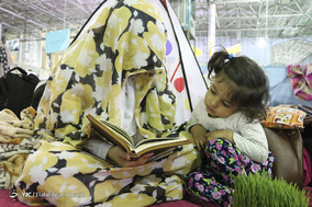 آیین معنوی اعتکاف بانوان در شیراز