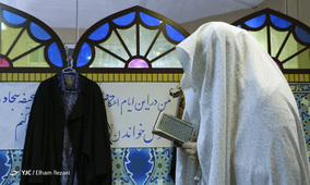 آیین معنوی اعتکاف بانوان در مسجد دانشگاه امیرکبیر تهران 