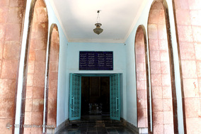 آرامگاه سعدی شیراز