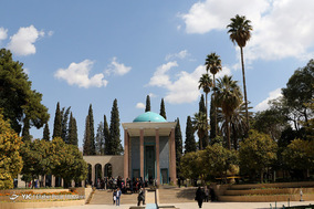 آرامگاه سعدی شیراز