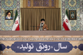 سخنرانی رهبر معظم انقلاب در اجتماع عظیم زائران و مجاوران حرم مطهر رضوی (ع)