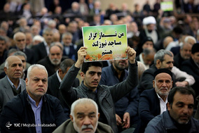اولین نماز جمعه تهران در سال ۱۳۹۸
