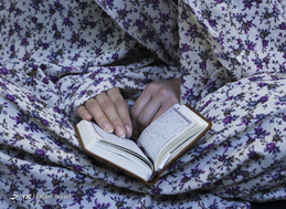 انجام اعمال ام داوود در آیین معنوی اعتکاف