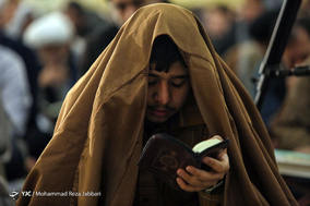 اعمال ام داوود در آیین معنوی اعتکاف / قم
