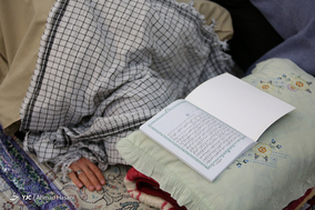 اعمال ام داوود در آیین معنوی اعتکاف در مشهد مقدس