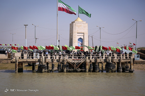 ایرانِ ما؛ اروند سرزمین عشق و ایثار