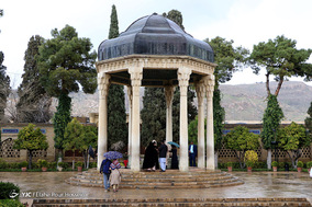 ایرانِ ما؛ آرامگاه حافظیه شیراز