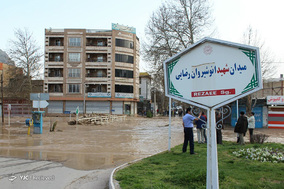 خسارات سیل در استان لرستان