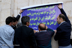 مراسم یادبود جانباختگان سیل شیراز در دروازه قرآن