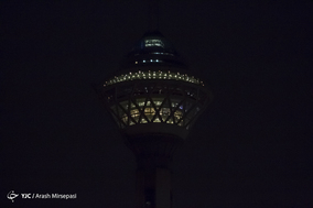 رویداد جهانی ساعت زمین در تهران
