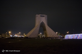 رویداد جهانی ساعت زمین در تهران