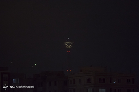رویداد جهانی ساعت زمین در تهران