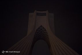 رویداد جهانی ساعت زمین در تهران